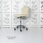 Каркас стула «Квадро-2» велюр молочный