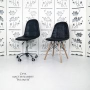 Каркас стула «Pulsante» экокожа чёрная рептилия