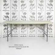 Простынь ХБ 180х60 Фисташковая