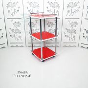 Тележка косметологическая ТП 750*450*350 чили