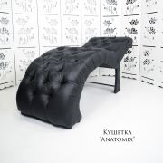 Кушетка косметологическая «Anatomix» чёрная матовая экокожа