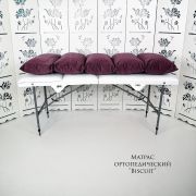 Матрас «Biscuit» 180х60 Бордовый