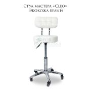Стул мастера «Сleo» со спинкой экокожа белый