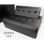 Диван «Lex» черный