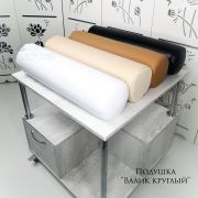 Валик массажный d14 см Тёмно-бежевый