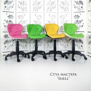 Каркас стула «Shell» экокожа голубая