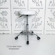 Каркас стула «Standart» белый матовый