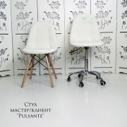 Каркас стула «Pulsante» экокожа белый