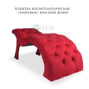 Кушетка косметологическая «Anatomix» красный велюр