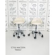 Каркас стула «Small» молочный