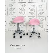 Каркас стула «Small» розовый