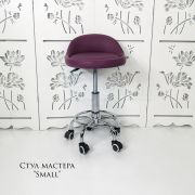 Каркас стула «Small» фиолетовый
