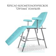 Кресло косметологическое «Optima» голубое