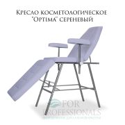 Кресло косметологическое «Optima» сиреневый