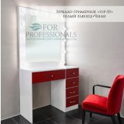 Зеркало гримёрное «VIP-55» Белый глянец + Чили (13 ламп)