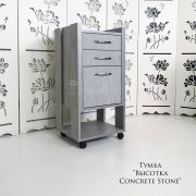 Тумба «Высотка» бетон камень