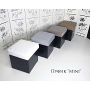 Короб пуфика «Box Mini» Чёрная Шагрень