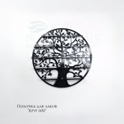 Полка для лаков кованая «Круг» 60см Чёрная