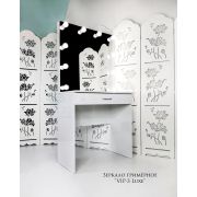 Зеркало гримёрное «VIP-3 Luxe» 800*2000*450 Белый глянец  (10 ламп)