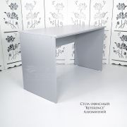 Стол офисный «Reference» 1200*600*750 Серый