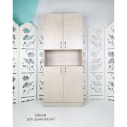 Шкаф 1850х800х400 Дуб Дымчатый