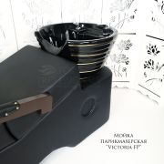 Раковина для мойки «Victoria» Чёрная