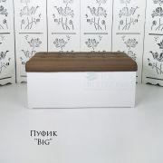 Крышка пуфика «Box Big» велюр Коричневый
