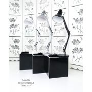 Лампа настольная «Мастер» белая на диске + струбцина с плафоном (лампочка в комплект не входит)