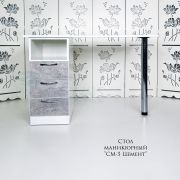 Стол «СМ-3» 750*1100*550 белый шелк+цемент