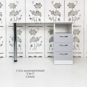 Стол «СМ-3» 750*1100*550 белый шелк+серый