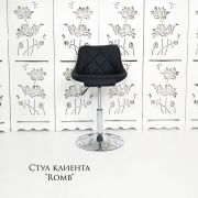 Каркас стула «Romb» экокожа черный + белый