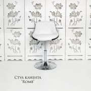 Каркас стула «Romb» экокожа белый + черный