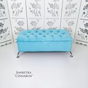 Банкетка «Cinnabon» 480х900х400 экокожа Голубая