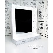 Зеркало гримёрное «Скат-2» 1180х1040х320 Белый Шёлк (13 ламп)