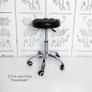 Каркас стула «Standart» чёрный велюр