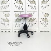 Каркас стула «Standart» пыльная роза велюр
