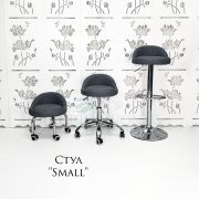 Каркас стула «Small» ткань серый