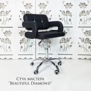 Каркас стула «Beautiful Diamond» экокожа черный матовый