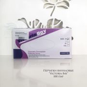 Перчатки виниловые «Victoria Bay» размер M 100 пар