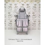 Кресло педикюрное «Optima» с регулировкой высоты Серебро