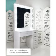 Зеркало гримёрное «VIP-55» Белый Глянец (13 ламп)