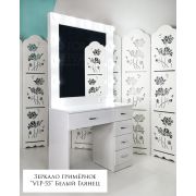 Зеркало гримерное «VIP-55» Белый Шёлк (12 ламп) правый