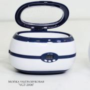 Мойка ультразвуковая «VGT-2000»