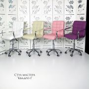 Каркас стула «Квадро-1» экокожа голубая