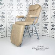 Кресло косметологическое «Вернисаж» бежевое