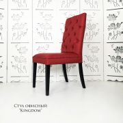 Кресло «Kingdom» красный