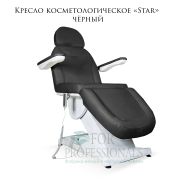 Кресло косметологическое «Star» чёрный