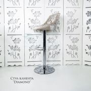 Каркас стула «Diamond» велюр бежевый