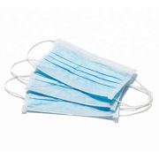 Маска защитная (50 штук в упаковке)