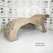 Кушетка косметологическая «Anatomix» бежевый велюр